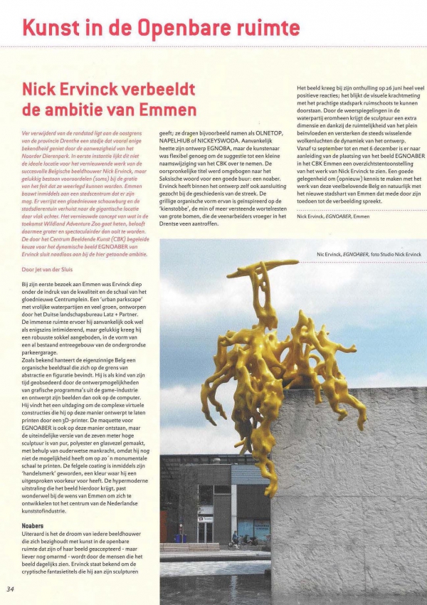 Nick Ervinck verbeeldt de ambitie van Emmen